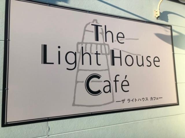 Sea Side Hostel Light House Ономичи Екстериор снимка